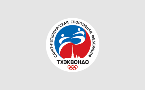 Чемпионат Санкт-Петербурга 