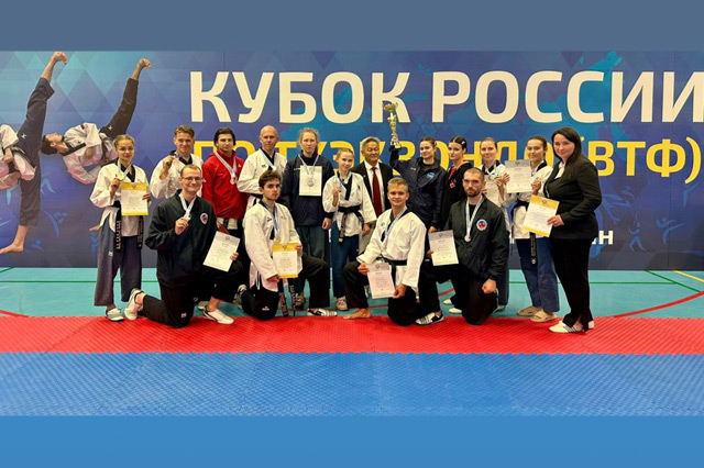 Итоги команды Санкт-Петербурга на Кубке России по тхэквондо (ВТФ) пхумсэ